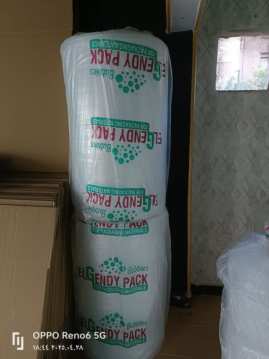 اماكن بيع بابلز التغليف فى اكتوبر اماكن بيع بابلز التغليف فى اكتوبر