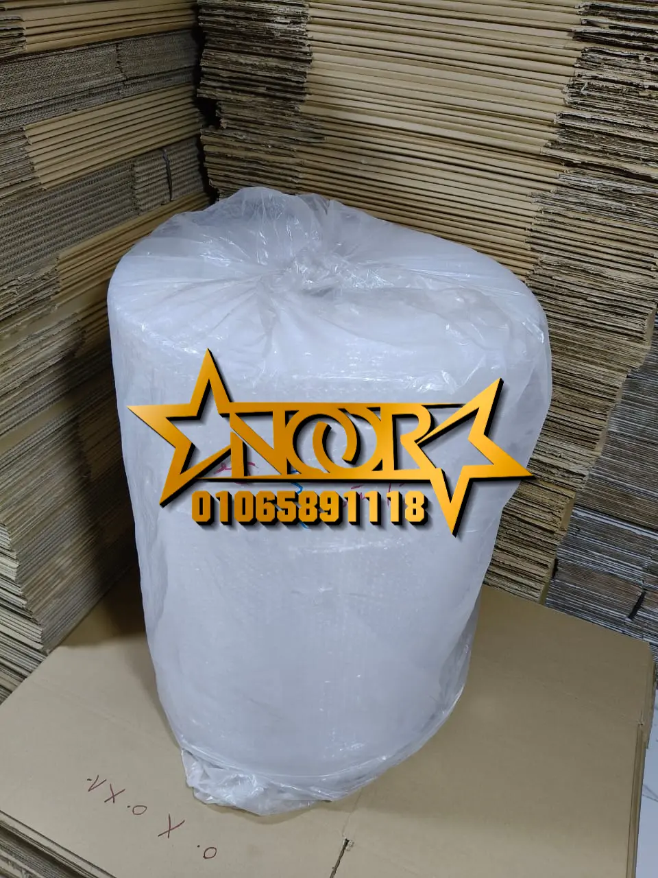 بيع كراتين فارغة في بورسعيد بيع كراتين فارغة في بورسعيد