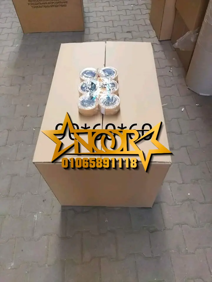 بيع كراتين فارغة في بورسعيد بيع كراتين فارغة في بورسعيد