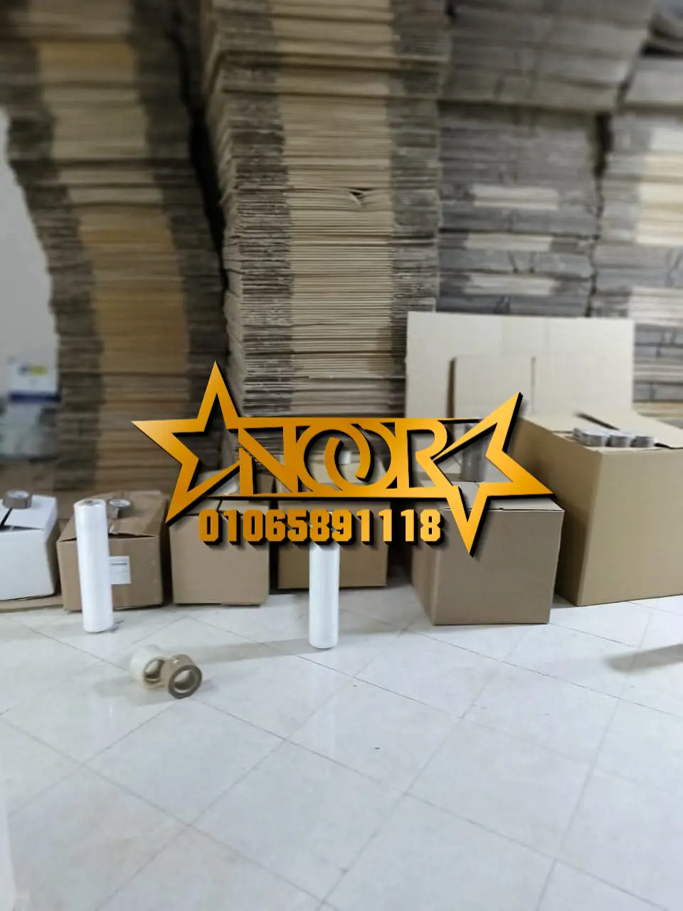 بيع كراتين فارغة في بورسعيد بيع كراتين فارغة في بورسعيد