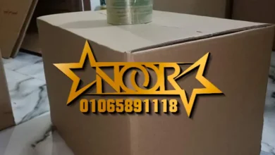 أماكن بيع كراتين فارغة في المنصورة