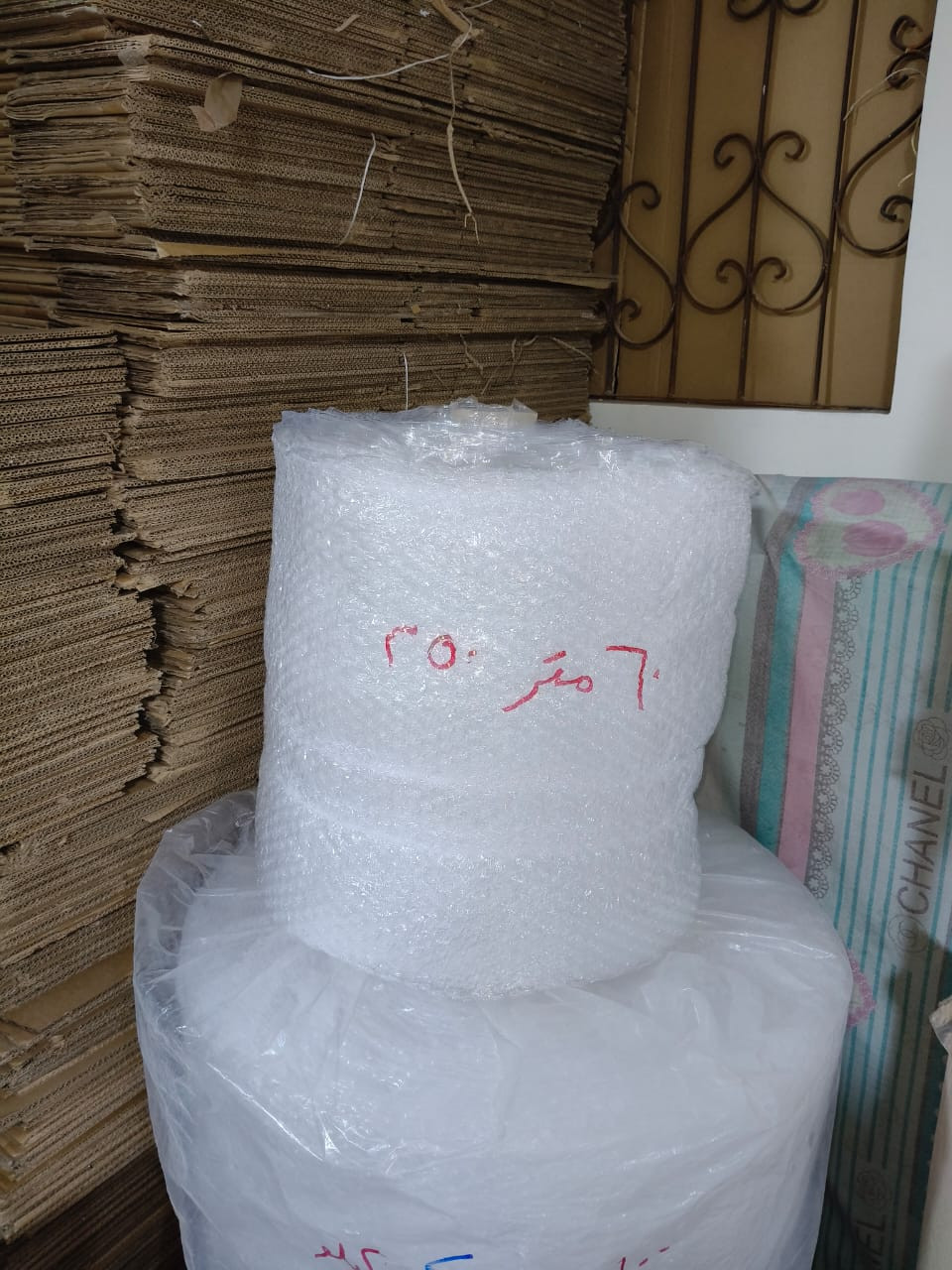 اماكن بيع كراتين نقل العفش فى اكتوبر اماكن بيع كراتين نقل العفش فى اكتوبر