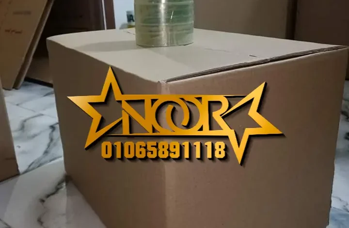 أماكن بيع كراتين فارغة في المنصورة