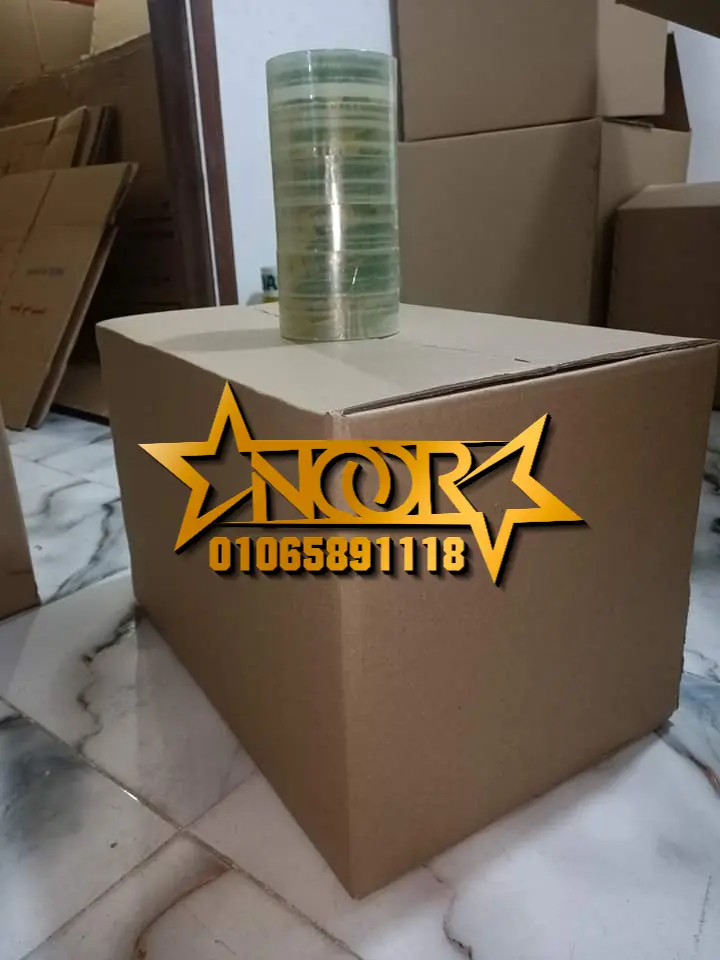 بيع كراتين فارغة في بورسعيد بيع كراتين فارغة في بورسعيد