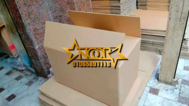 أماكن بيع كراتين فارغة في الإسكندرية