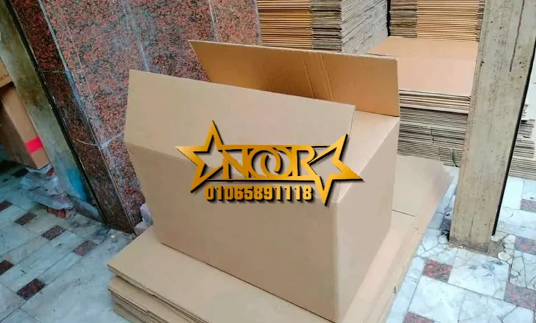 أماكن بيع كراتين فارغة في الإسكندرية