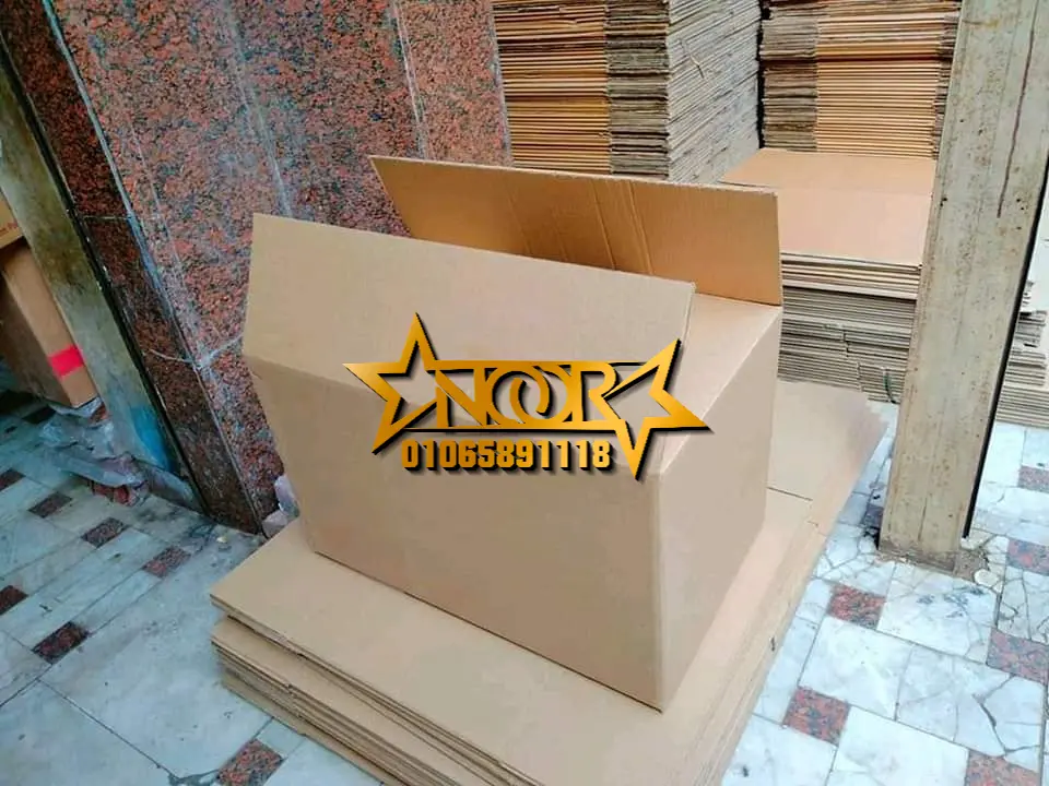 أماكن بيع كراتين فارغة في بورسعيد أماكن بيع كراتين فارغة في بورسعيد