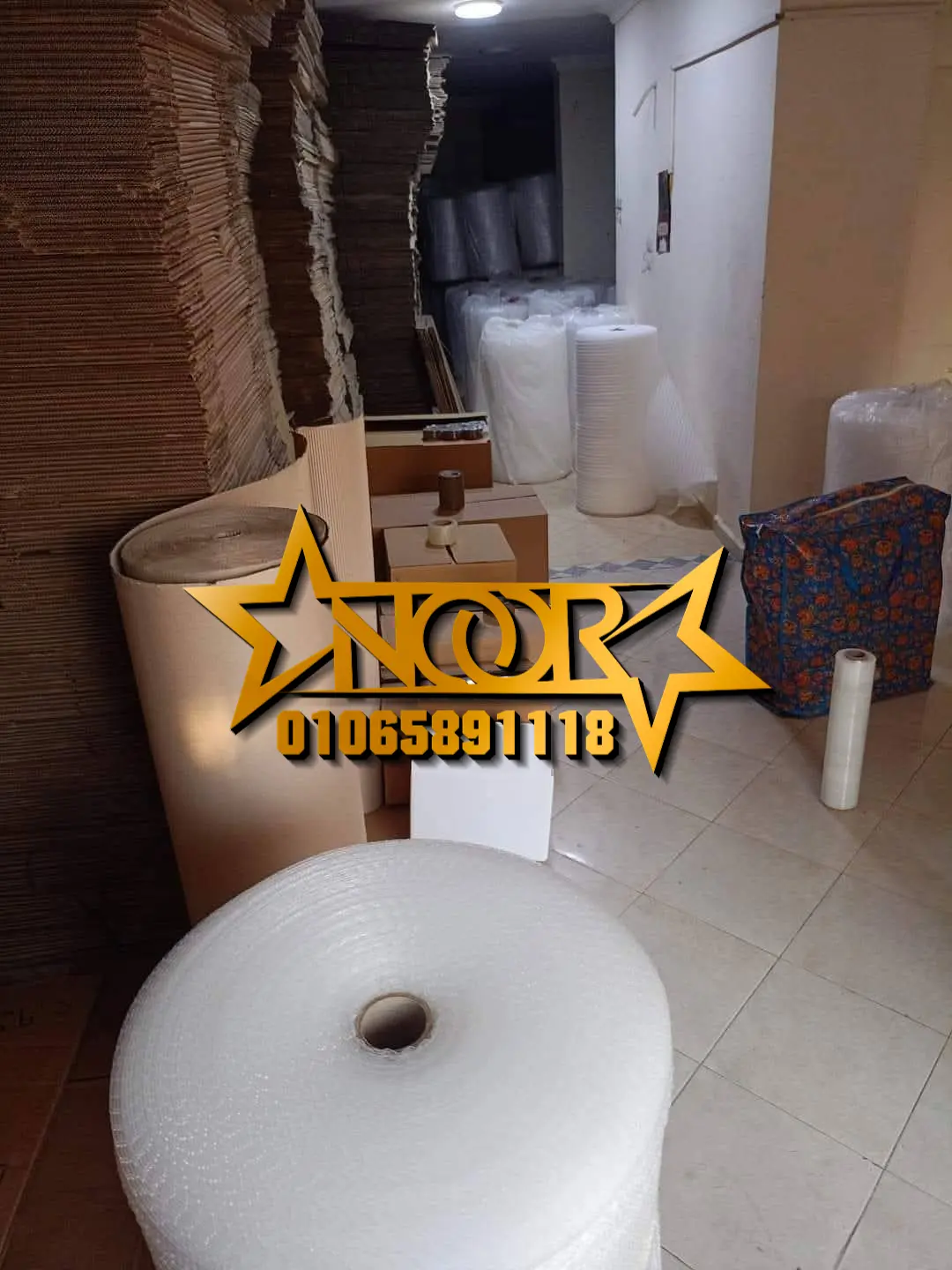 أماكن بيع كراتين فارغة في المنوفية أماكن بيع كراتين فارغة في المنوفية