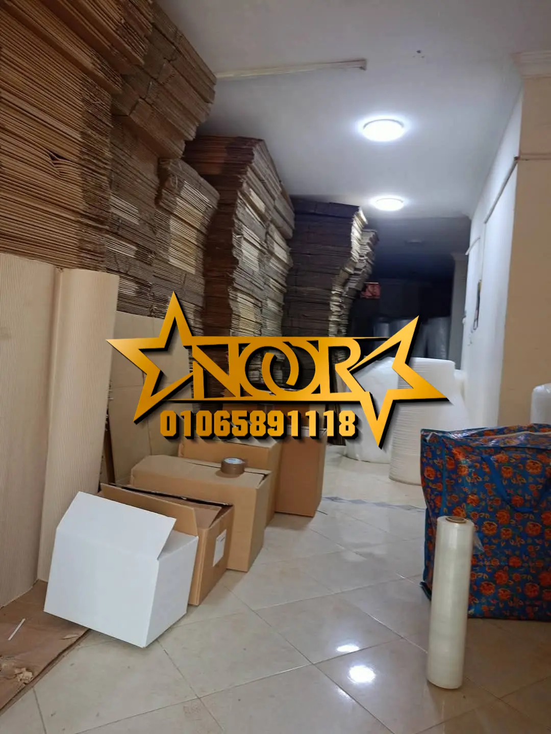 أماكن بيع كراتين فارغة في المنوفية أماكن بيع كراتين فارغة في المنوفية