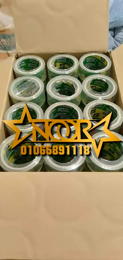 سولتيب ابيض شفاف 300 ياردة للبيع