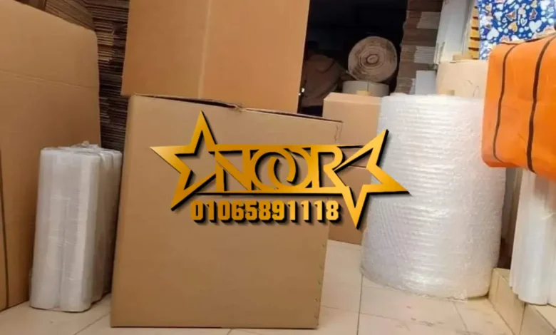 أماكن بيع الكراتين الفارغة في شبرا الخيمة