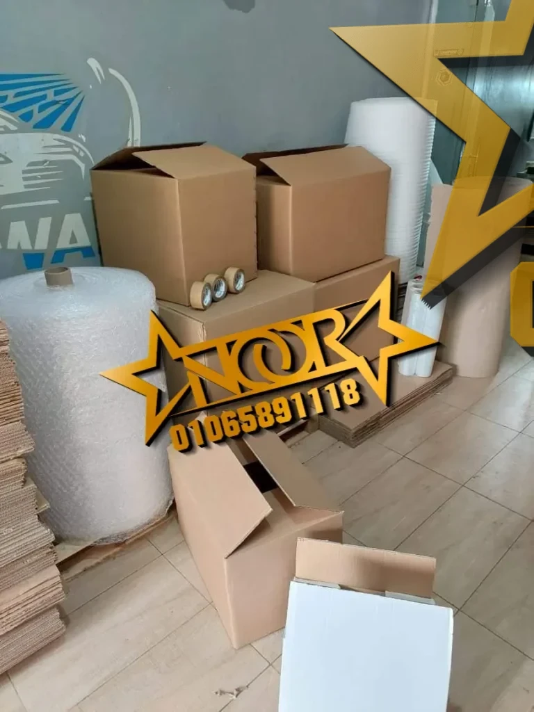 كراتين للبيع في الغربية طنطا – شركة النور 01065891118