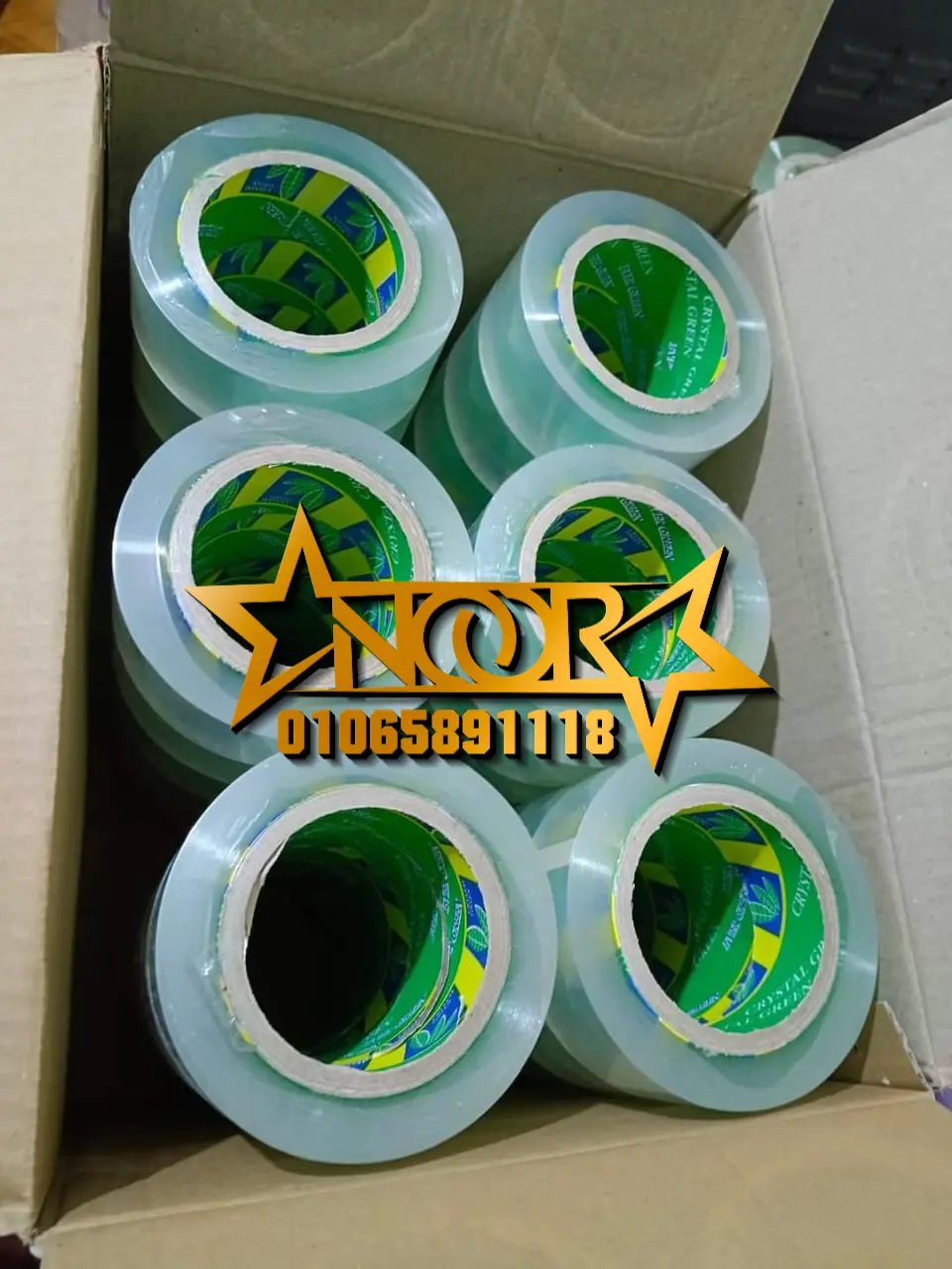 سولتيب ابيض 500 متر للبيع