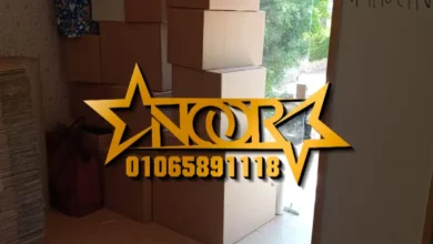 أماكن بيع كراتين فارغة في حلوان