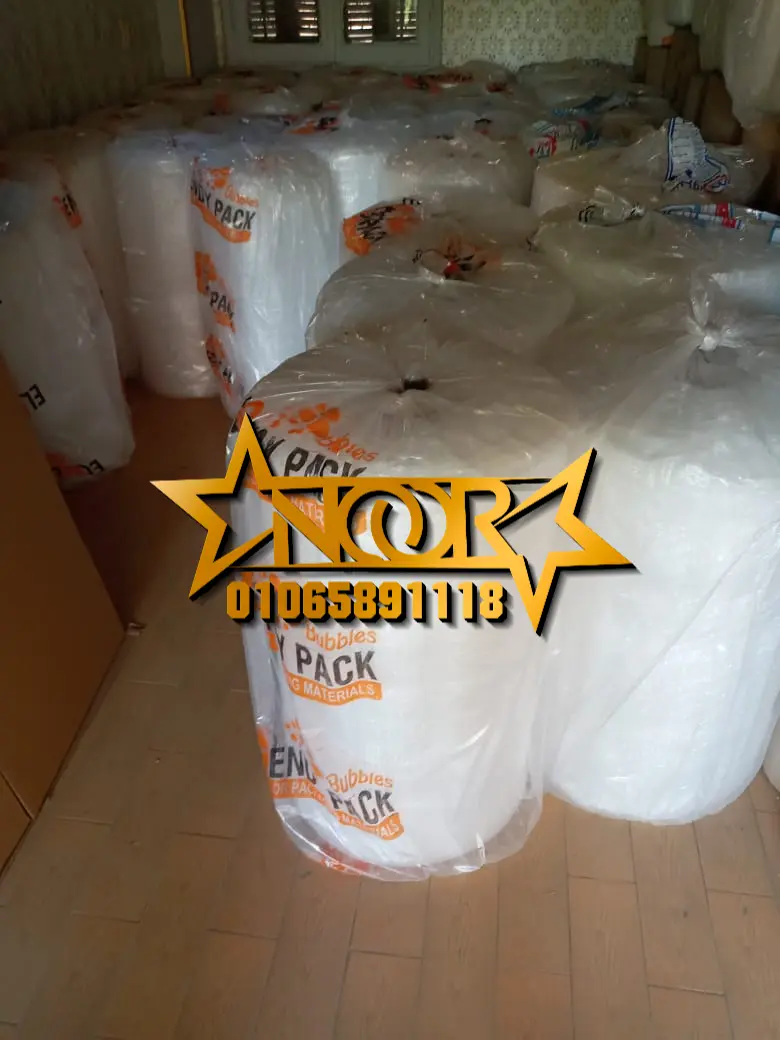 كراتين نقل العفش للبيع فى المنوفية