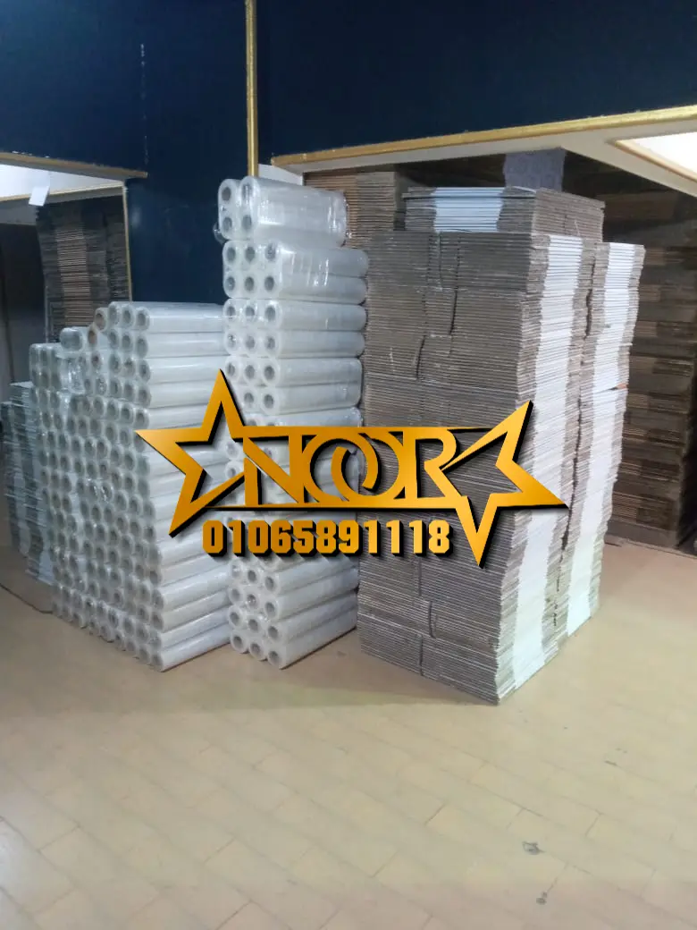 استرتش التغليف للبيع