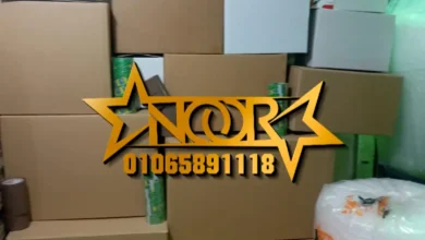 أماكن بيع كراتين فارغة في القليوبية