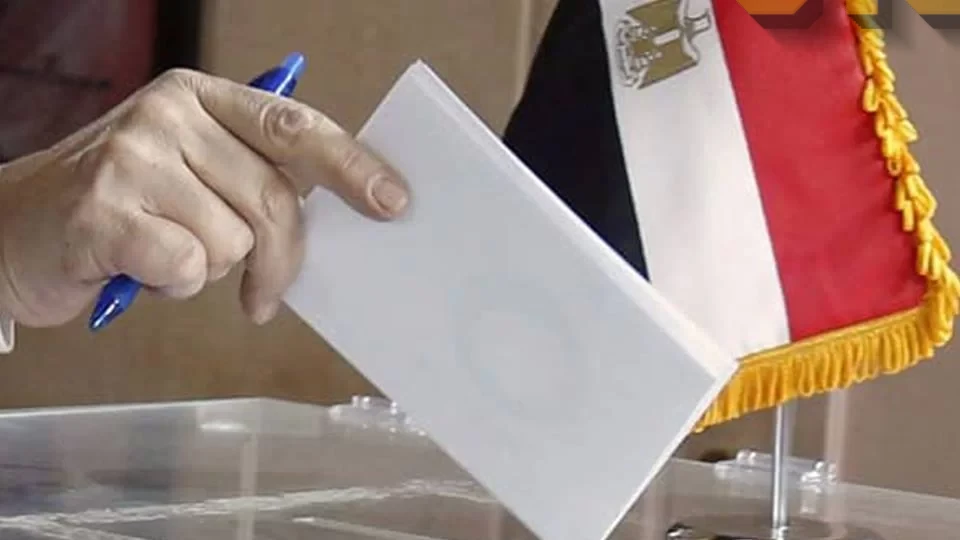 استعلام عن لجنة الانتخابات بالرقم القومي