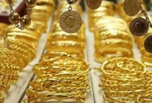 سعر الذهب اليوم الاثنين