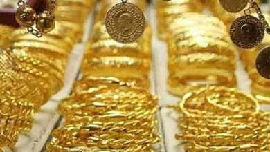 سعر الذهب اليوم الاثنين