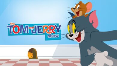 تردد توم وجيري