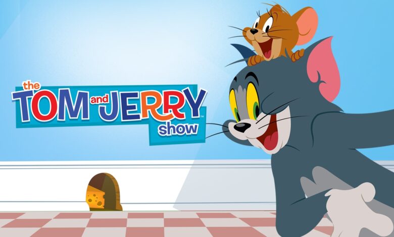 تردد توم وجيري