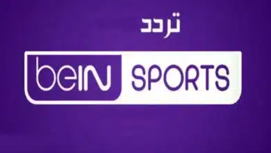 تردد قناة bein sport الإخبارية