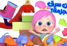 تردد قناة وناسة