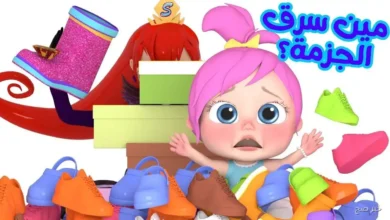 تردد قناة وناسة