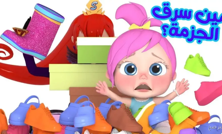 تردد قناة وناسة