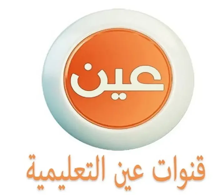 جداول الحصص اليومية جداول الحصص اليومية