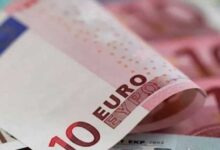 سعر اليورو اليوم الاثنين 24-11-2025