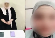 حبس وغرامة على "ابنة مبارك" المزعومة