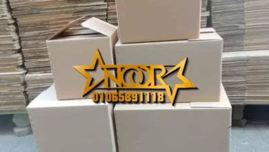 أماكن بيع كراتين فارغة في المنوفية