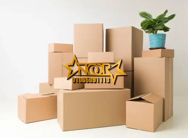 بيع كراتين فارغة في القاهرة