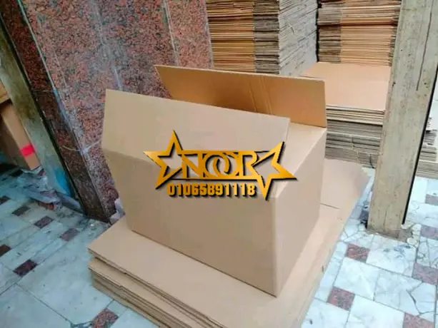 كراتن فاضية للعزال