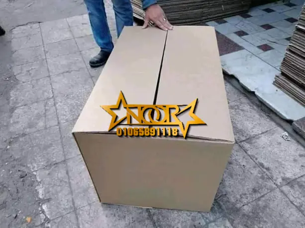 اماكن بيع كراتين العزال بالمنوفية