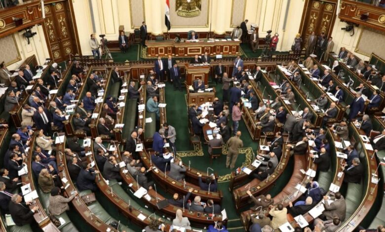 انتخابات مجلس النواب 2025