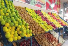 أسعار الخضار والفاكهة