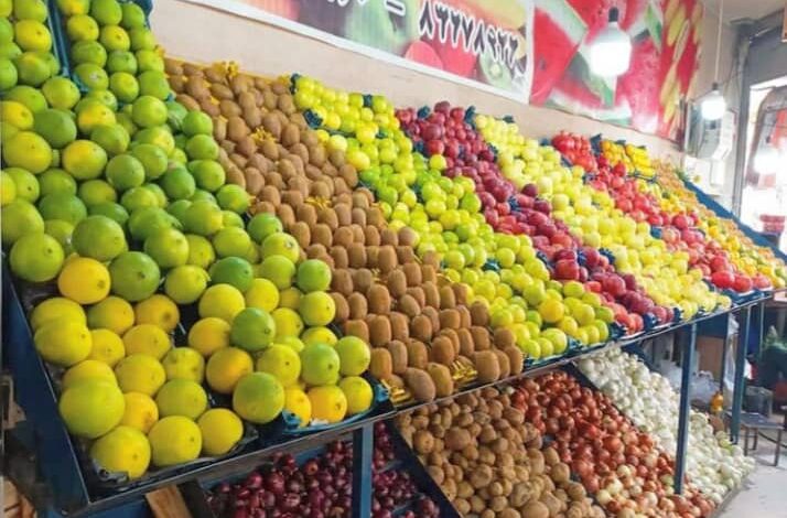 أسعار الخضار والفاكهة