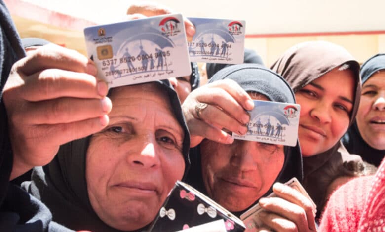 مواعيد وأماكن صرف معاش تكافل وكرامة