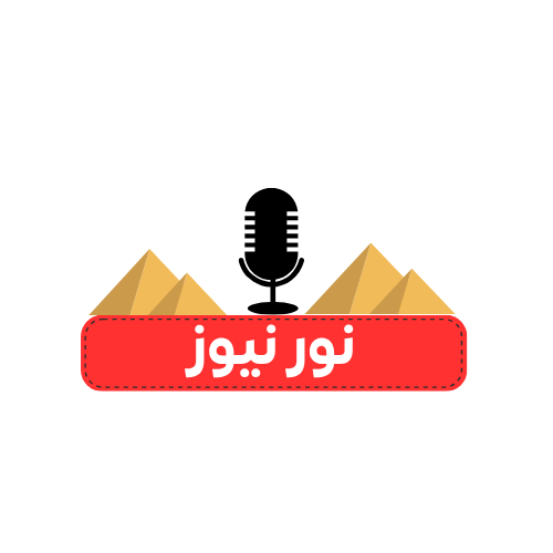 نور نيوز