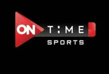 تردد قناة اون تايم سبورت OnTime Sports على نايل سات 2025 بجودة HD