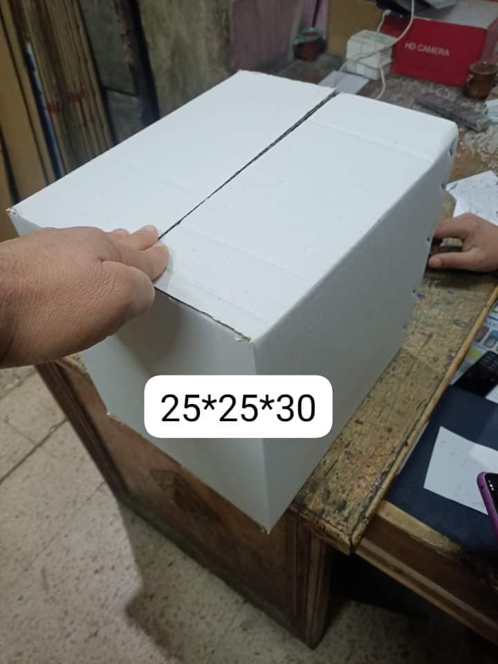 كراتين رمضان 2026 كراتين رمضان 2026