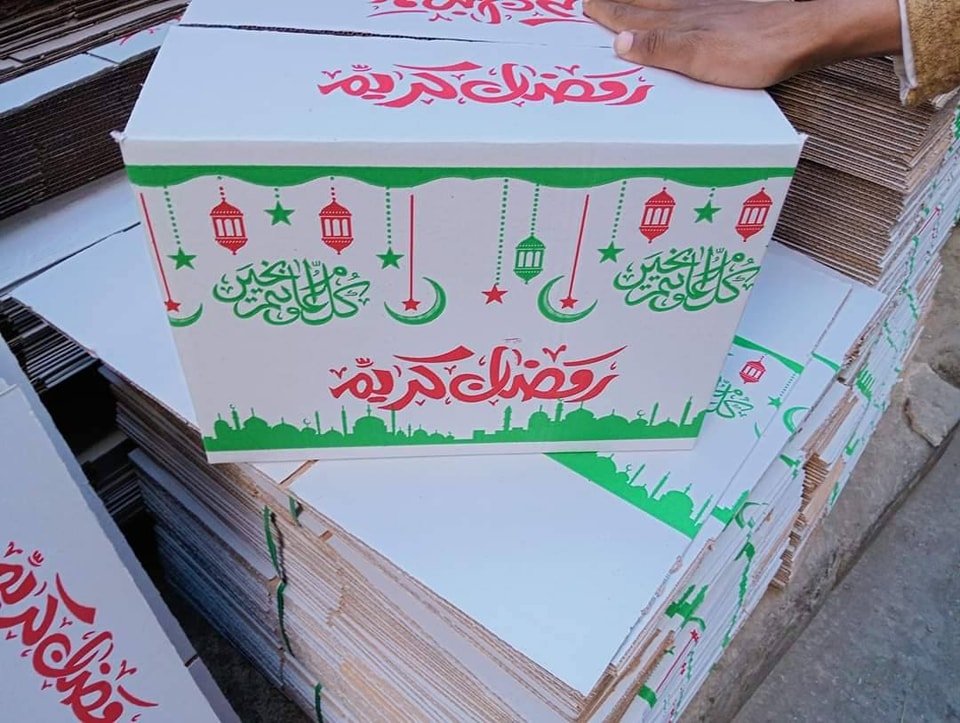 كراتين رمضان كراتين رمضان