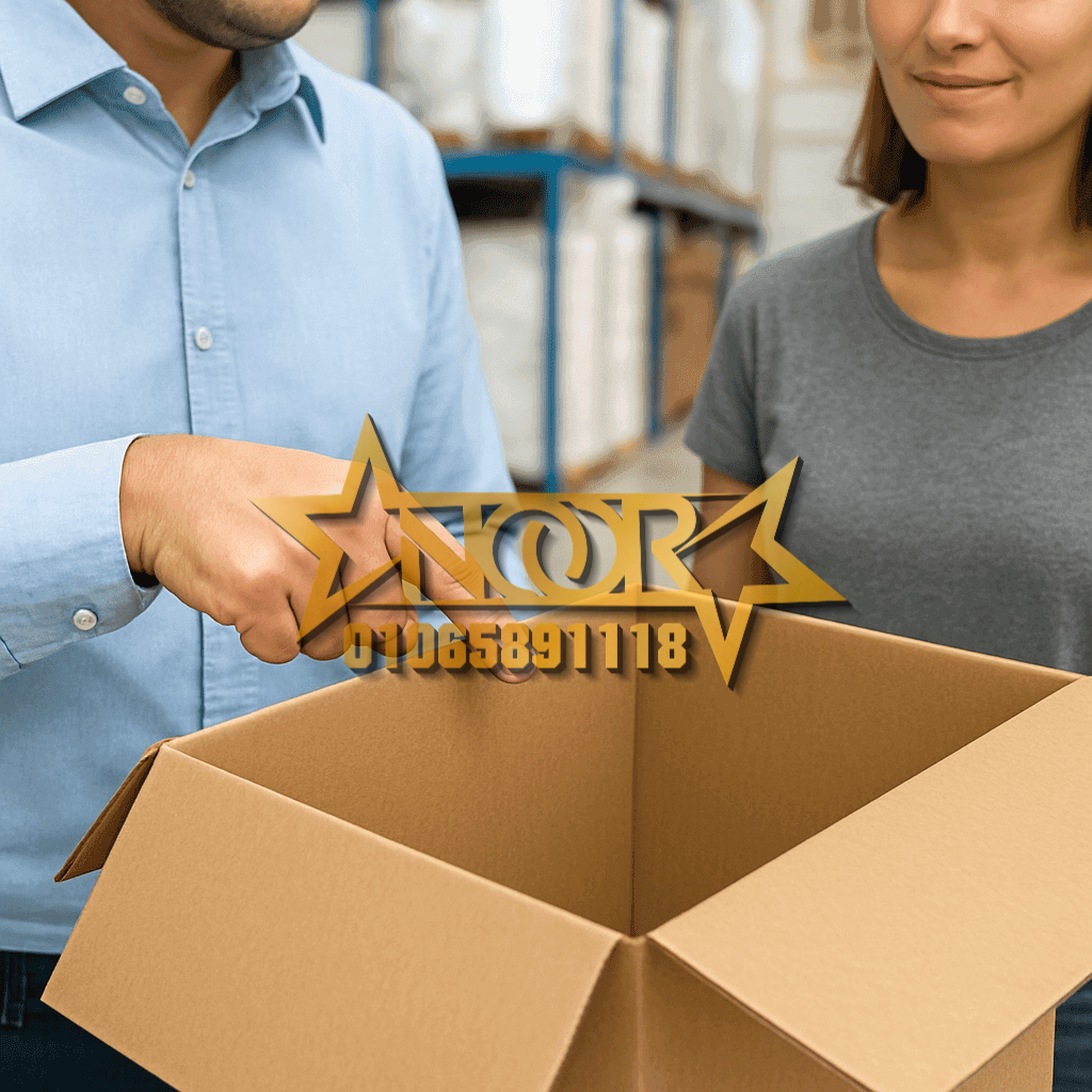 كراتين للبيع أفضل أماكن بيع كراتين لنقل العفش شركة النور 01065891118 كراتين للبيع أفضل أماكن بيع كراتين لنقل العفش شركة النور 01065891118