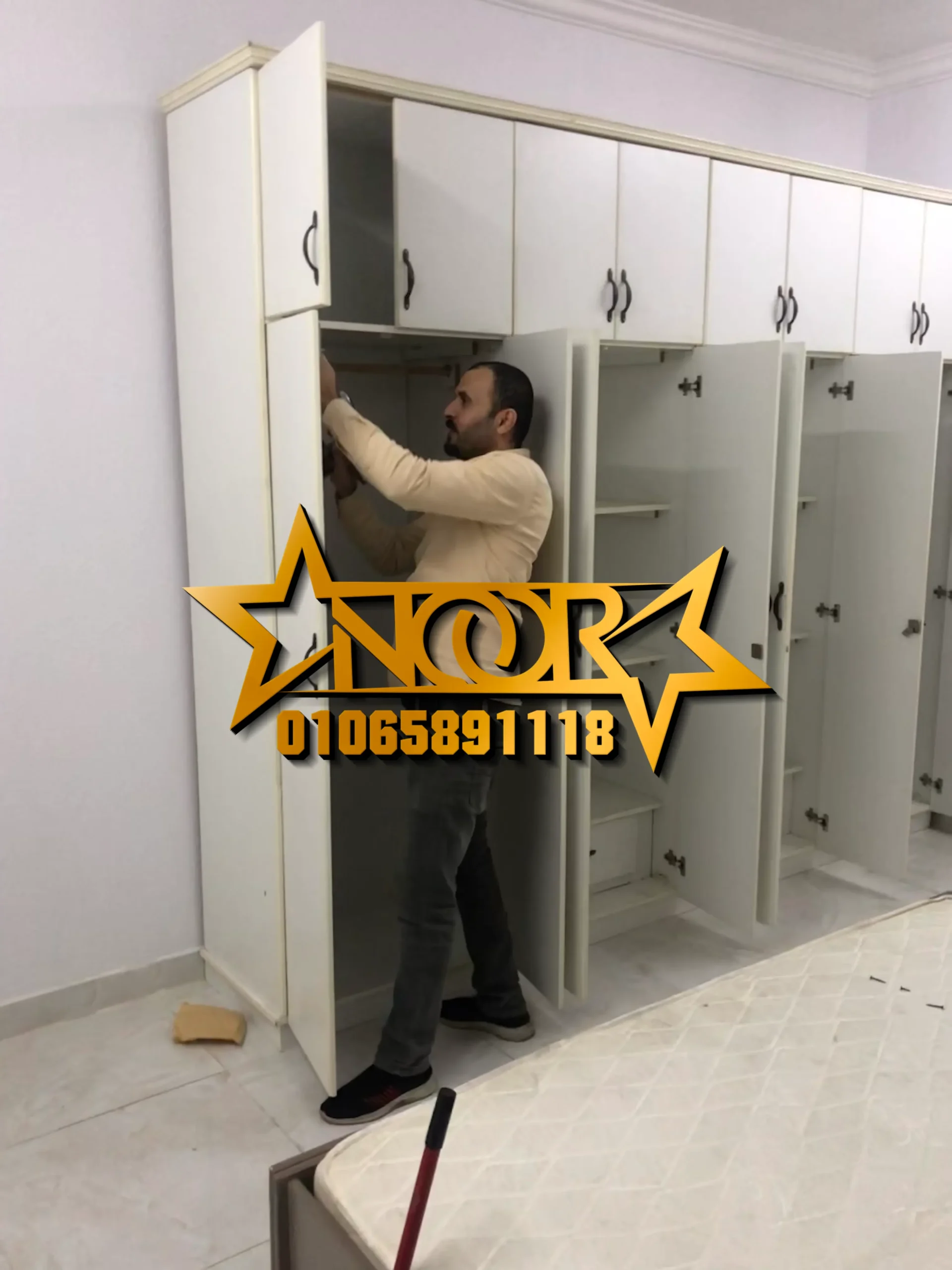 أفضل شركات نقل الأثاث بشيراتون أفضل شركات نقل الأثاث بشيراتون