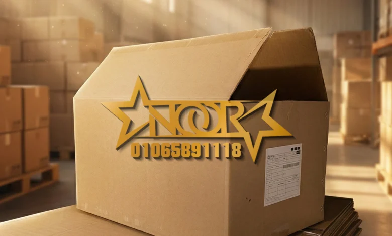 كراتين للبيع أفضل أماكن بيع كراتين لنقل العفش