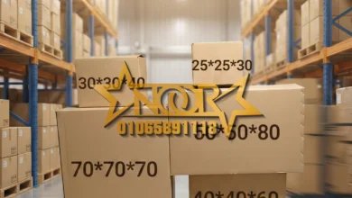 أماكن بيع كراتين فارغة في الهرم 01065891118