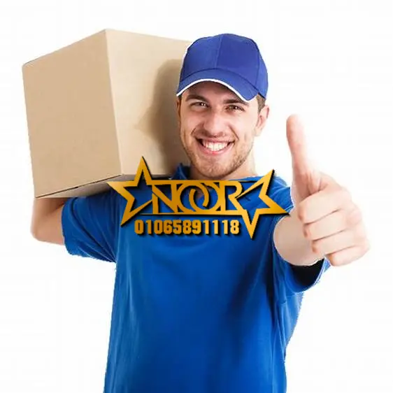 أفضل شركات نقل الأثاث بشيراتون أفضل شركات نقل الأثاث بشيراتون